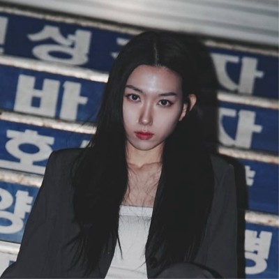 Christine Park